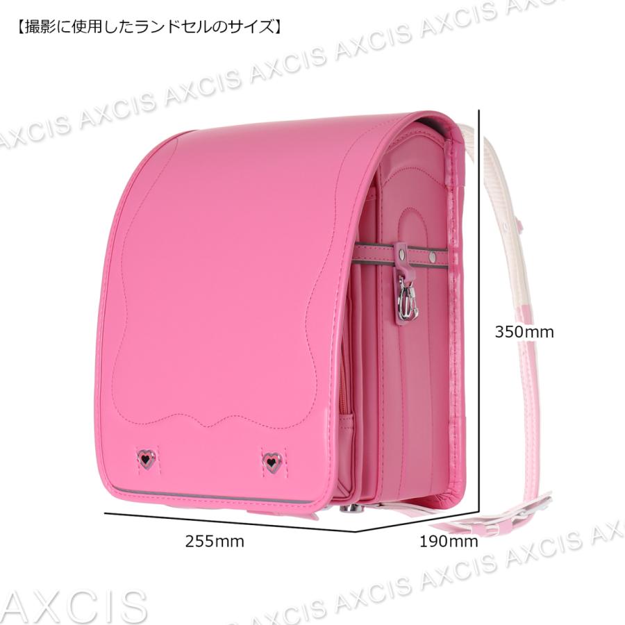 色マチつき透明ランドセルカバー LL |  | 09