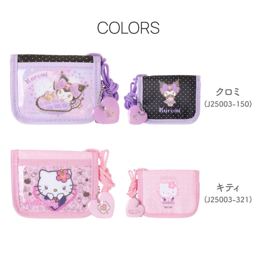 希少 アナスイ ハローキティ 三つ折財布 紫 ANNA SUI - 希少 アナスイ 三つ折り財布 パープル ANNA SUI 財布 紫