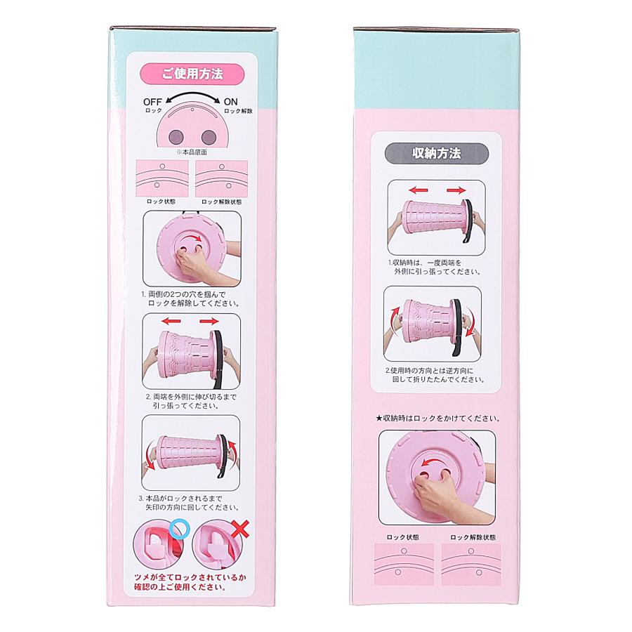 Sanrio サンリオ 折りたたみ椅子 日焼けキティ クロミ マイメロディ