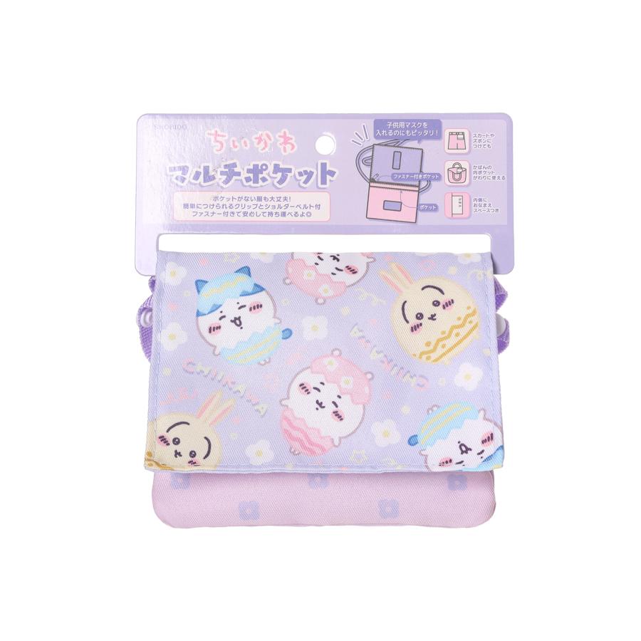 マルチポケット キャラクター ショルダー付き ちいかわ Disney すみっ
