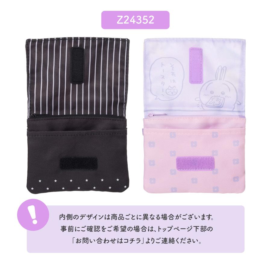 マルチポケット キャラクター ショルダー付き ちいかわ Disney すみっ