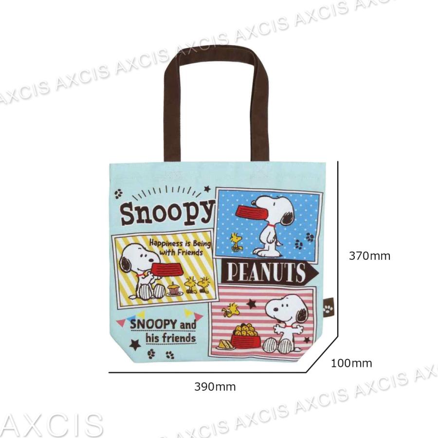 SNOOPY（スヌーピー） レッスンバッグ : AXCIS - 通販 - Yahoo