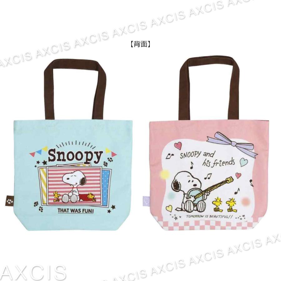 SNOOPY（スヌーピー） レッスンバッグ : AXCIS - 通販 - Yahoo