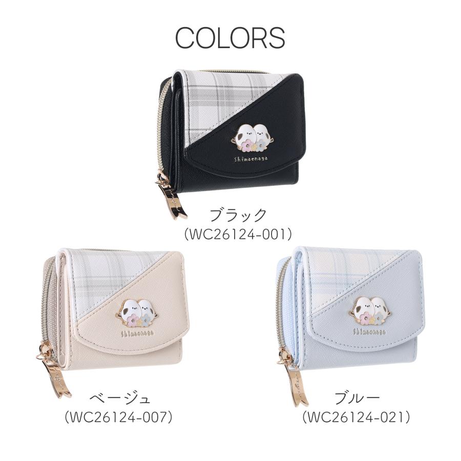 シマエナガ ミニ財布 三つ折り財布 チェック柄 プレート付き 合皮