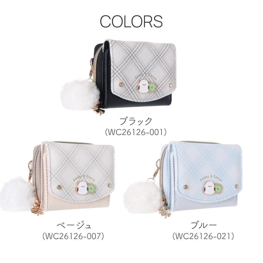 シマエナガ ミニ財布 三つ折り財布 チェック プレート Coboca+