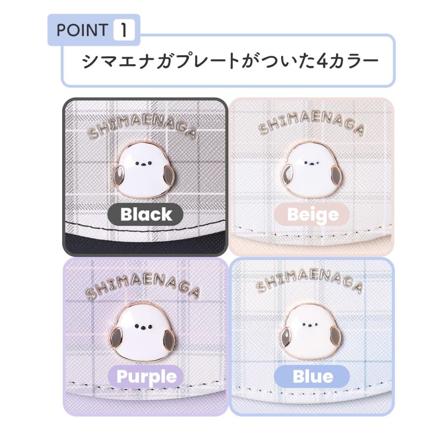 ミニ財布 シマエナガ チェック プレート 合皮 Coboca+ : AXCIS - 通販