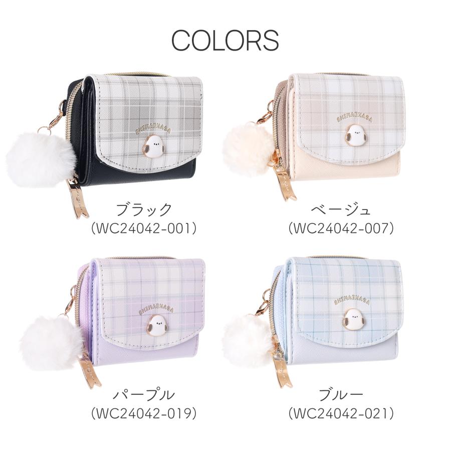 シマエナガ ミニ財布 三つ折り財布 チェック プレート Coboca+