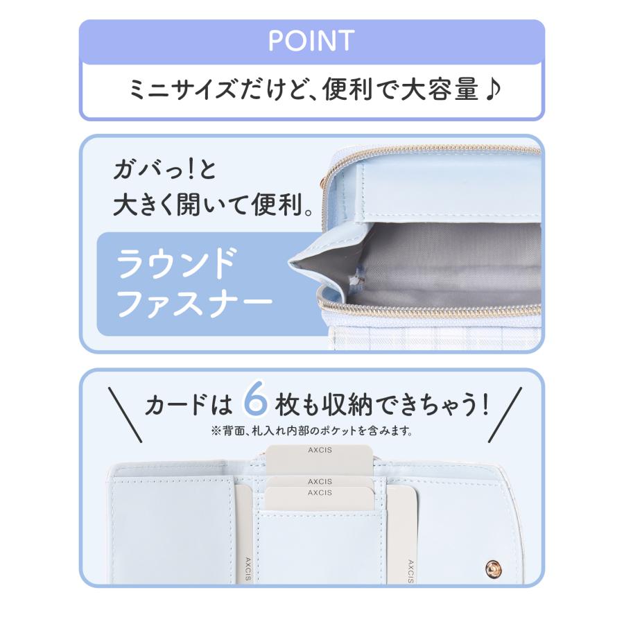 シマエナガ ミニ財布 三つ折り財布 チェック柄 プレート付き 合皮
