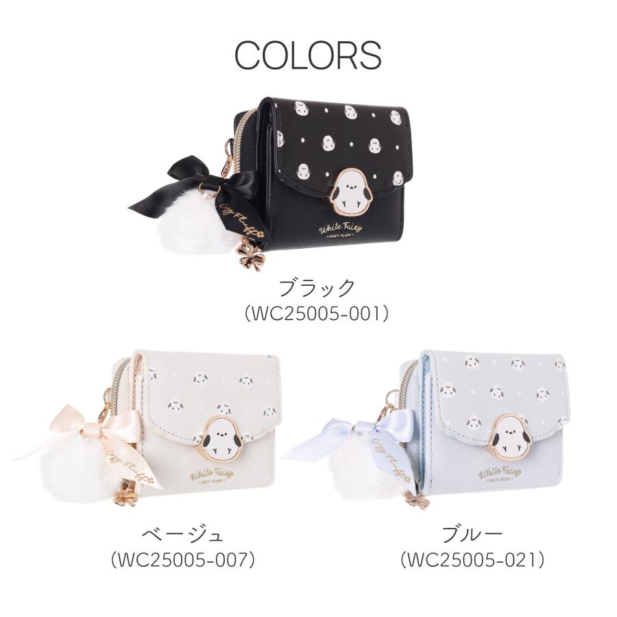 シマエナガ ミニ財布 三つ折り財布 チェック柄 プレート付き 合皮