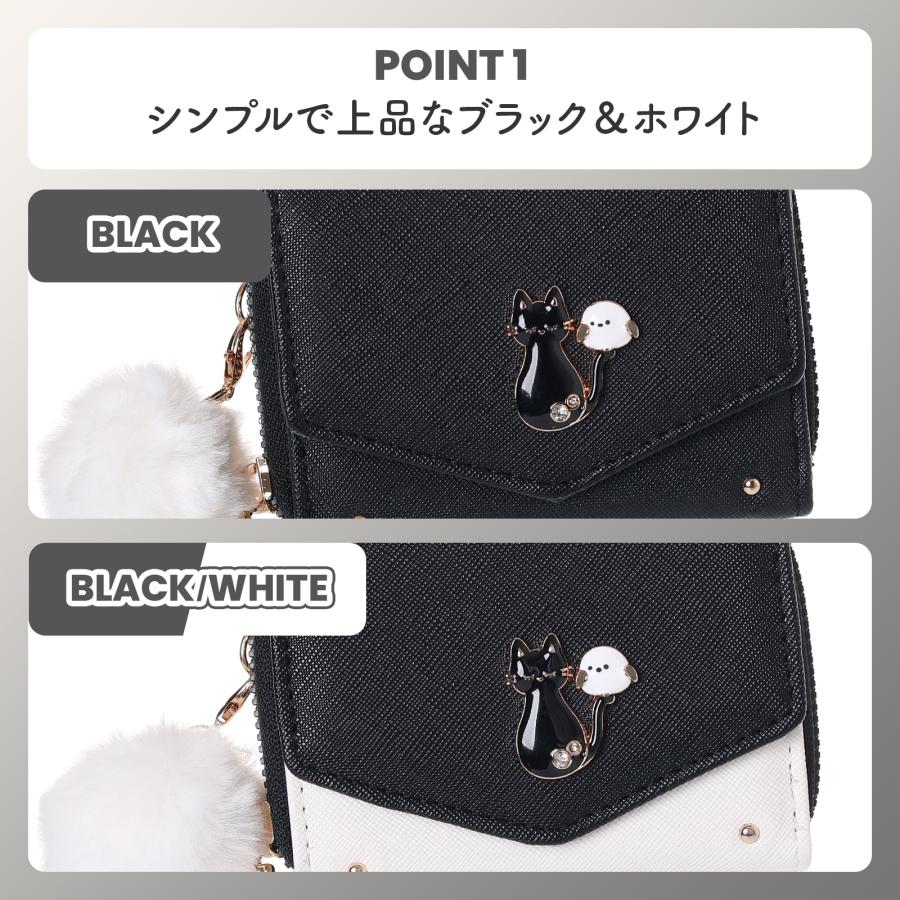 ミニ財布 シマエナガ ネコ ホック チェック ボア 合皮 Coboca+ : AXCIS