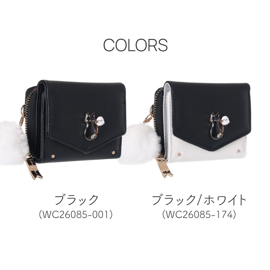 ミニ財布 シマエナガ ネコ ホック チェック ボア 合皮 Coboca+ : AXCIS