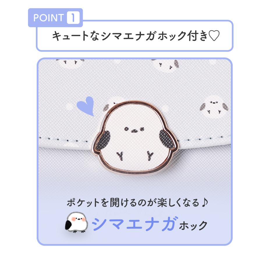 財布 女の子 長財布 シマエナガ 小学生 中学生 キッズ ジュニア 子供