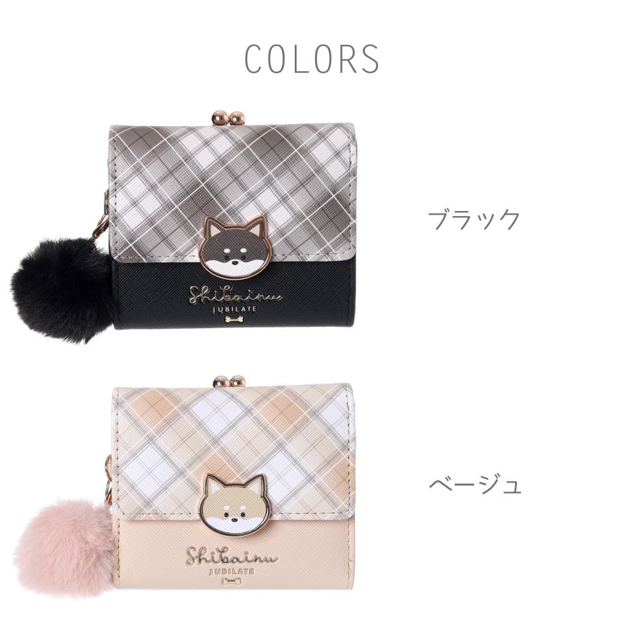 ミニ財布 柴犬 ホック 口金 合皮 Coboca+ : AXCIS - 通販 ミニ財布 柴犬 ホック 口金 合皮 Coboca+ : AXCIS - 通販