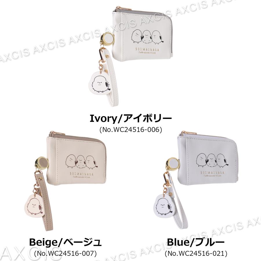 キーパスケース シマエナガ リール付き 合皮 Coboca+ : AXCIS - 通販