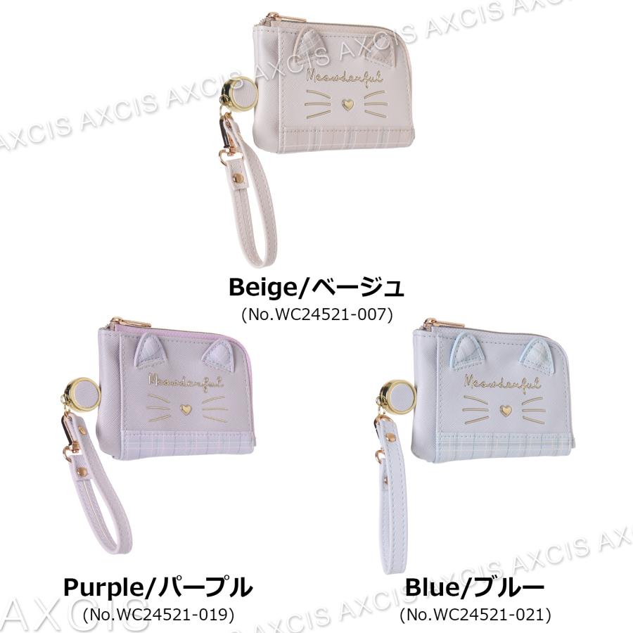 キーパスケース ネコ フェイス リール付き 合皮 Coboca+ : AXCIS