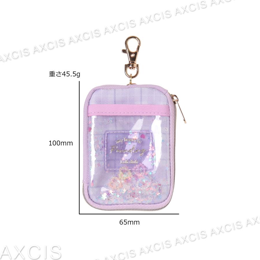 キーパスケース スクエア シャカシャカ ポリ Coboca+ : AXCIS