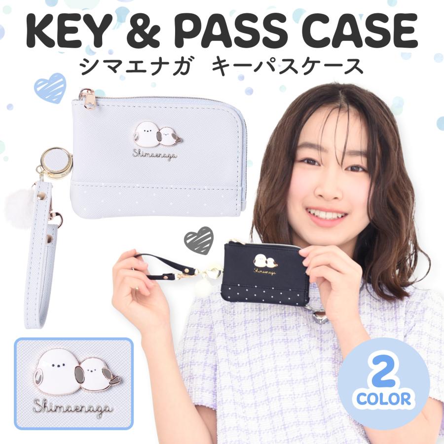 キーパスケース リール シマエナガ Coboca+ 合皮 パスケース 定期入れ