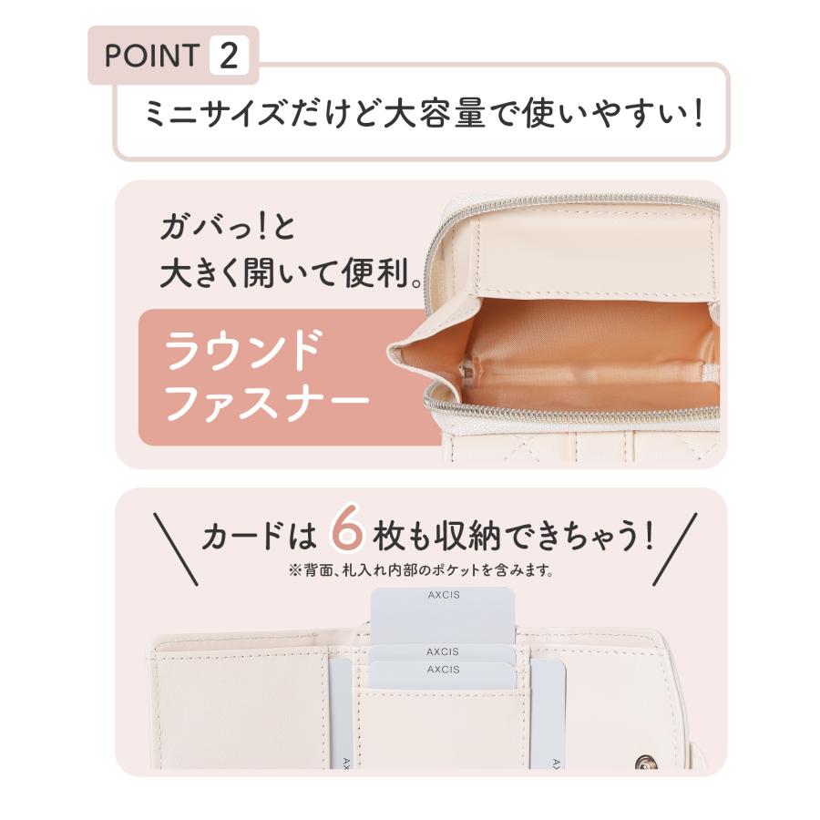 ミニ財布 レディース 小銭入れ コンパクト かわいい 合皮 キルト ネコ
