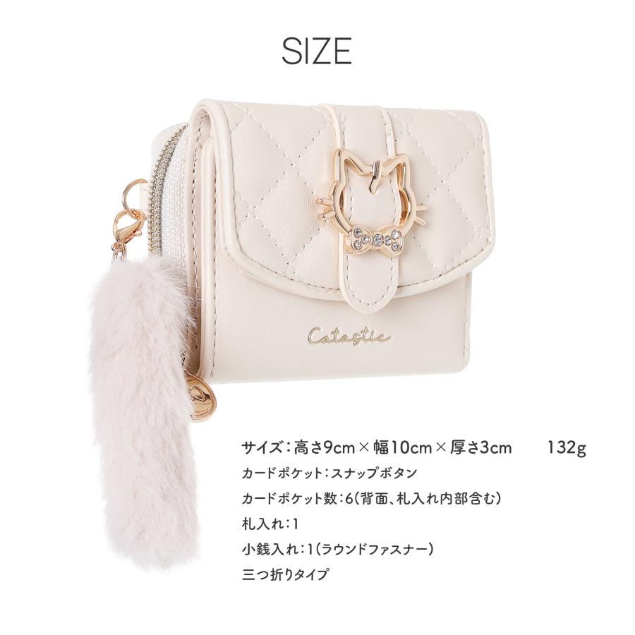 ミニ財布 レディース 小銭入れ コンパクト かわいい 合皮 キルト ネコ