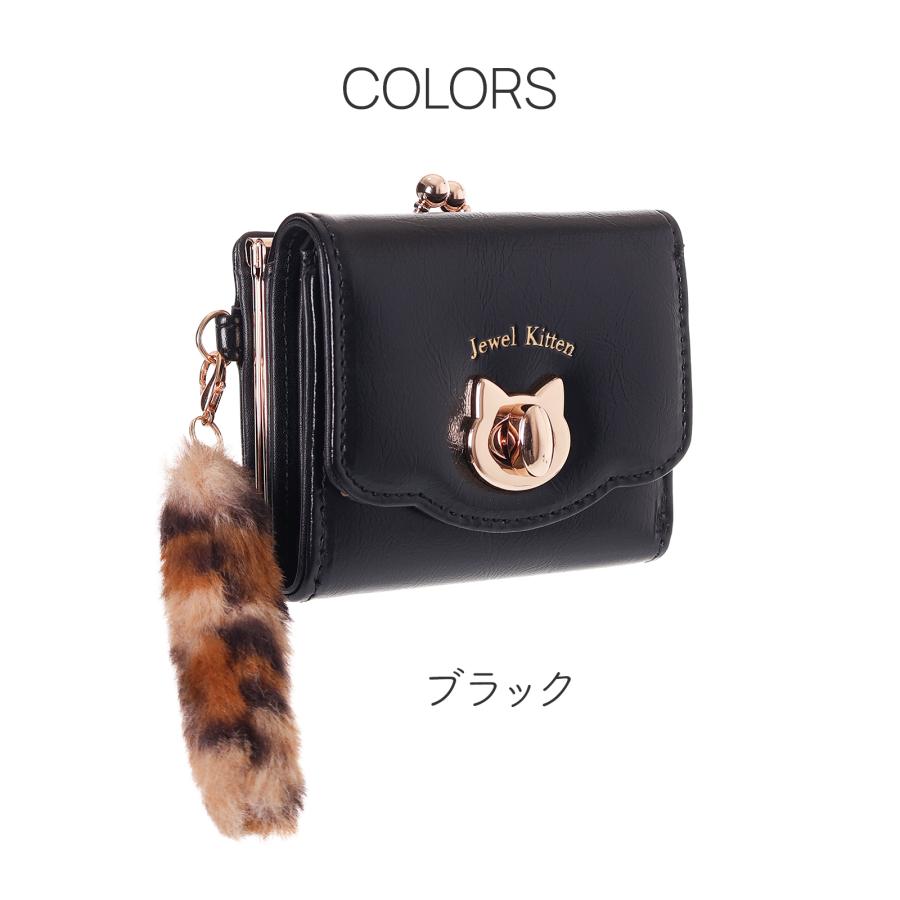 Coboca+ 合皮 ネコひねり 口金 ミニ財布 がま口 猫 モチーフ