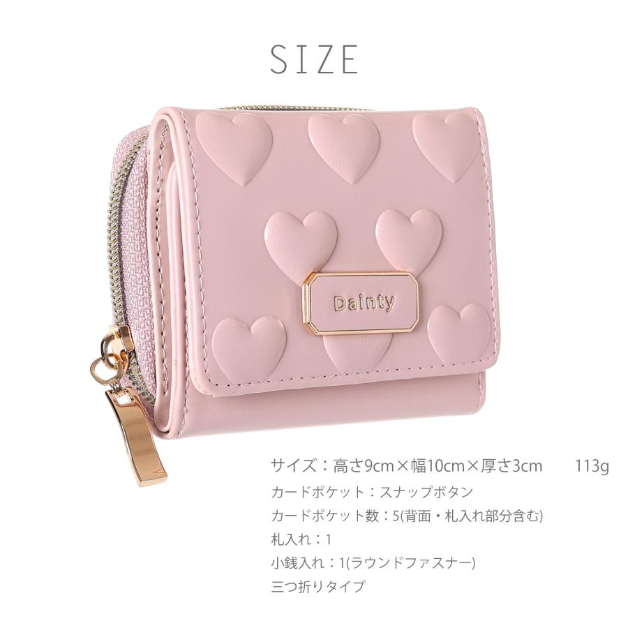 AETHER ヒョウ柄 三つ折り財布 ピンク AETHER ヒョウ柄 三つ折り財布 ピンク - メルカリ