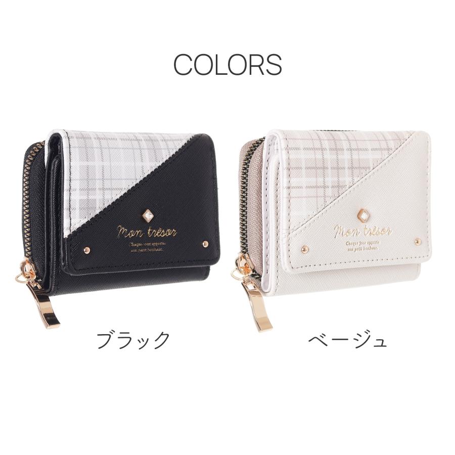 財布 キッズ 女子 ミニ財布 子供 小学生 中学生 かわいい チェック柄