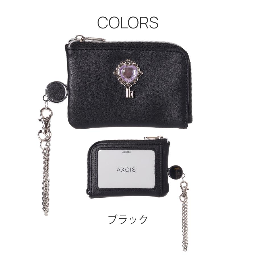 カギ型プレート付き 合皮キーパスケース リール付き 定期入れ IC