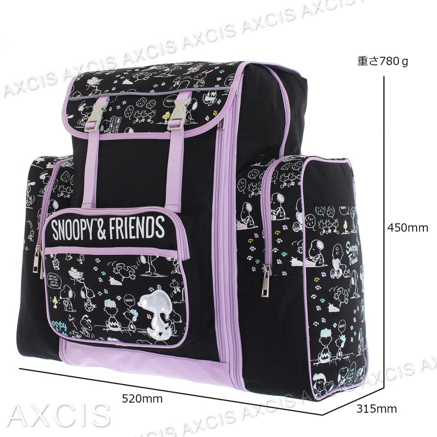 SNOOPY（スヌーピー） ○SNOOPY 総柄サブリュックサック : AXCIS