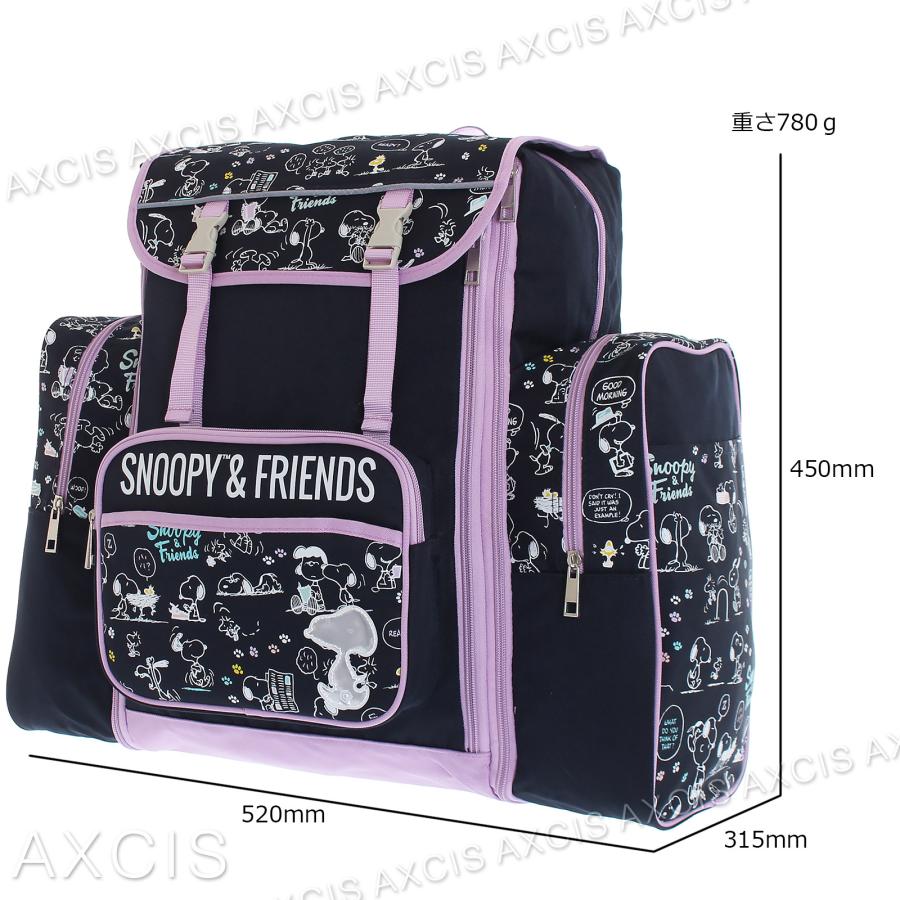 SNOOPY（スヌーピー） ○SNOOPY 総柄サブリュックサック : AXCIS