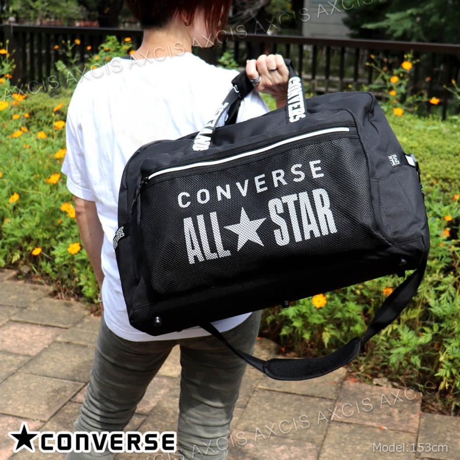 CONVERSE（コンバース） ポリメッシュ付トラベルボストン : AXCIS