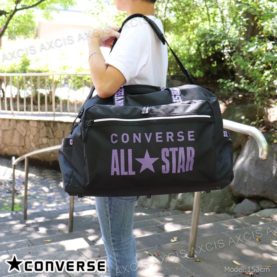 CONVERSE（コンバース） ポリメッシュ付トラベルボストン : AXCIS