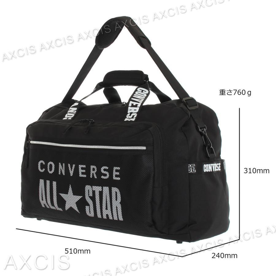 CONVERSE（コンバース） ポリメッシュ付トラベルボストン : AXCIS