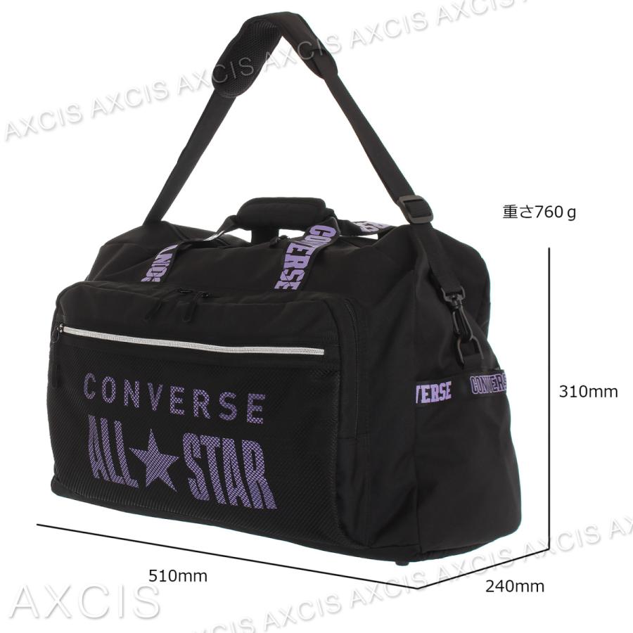 CONVERSE（コンバース） ポリメッシュ付トラベルボストン : AXCIS