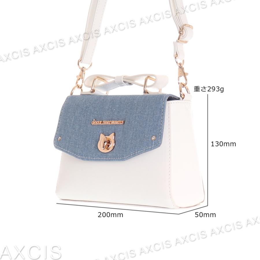 価格 合皮 ラメリネンリボン持ち手2wayショルダー Supplystudies Com