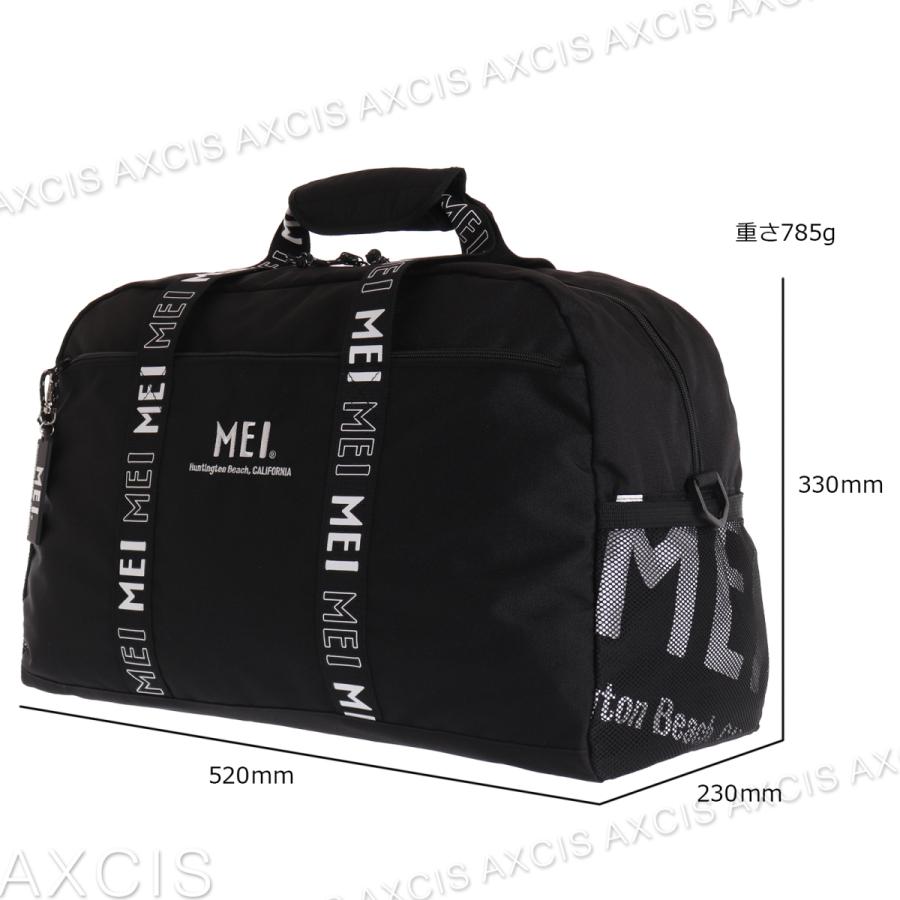 Mei出品 MEI（メイ） ポリラバーチャーム付トラベルボストン : AXCIS - 通販