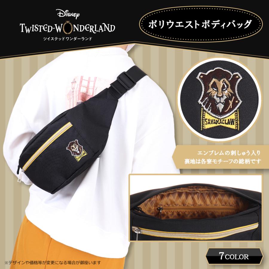 Disney ボディバッグの商品一覧 バッグ ファッション 通販 Yahoo ショッピング