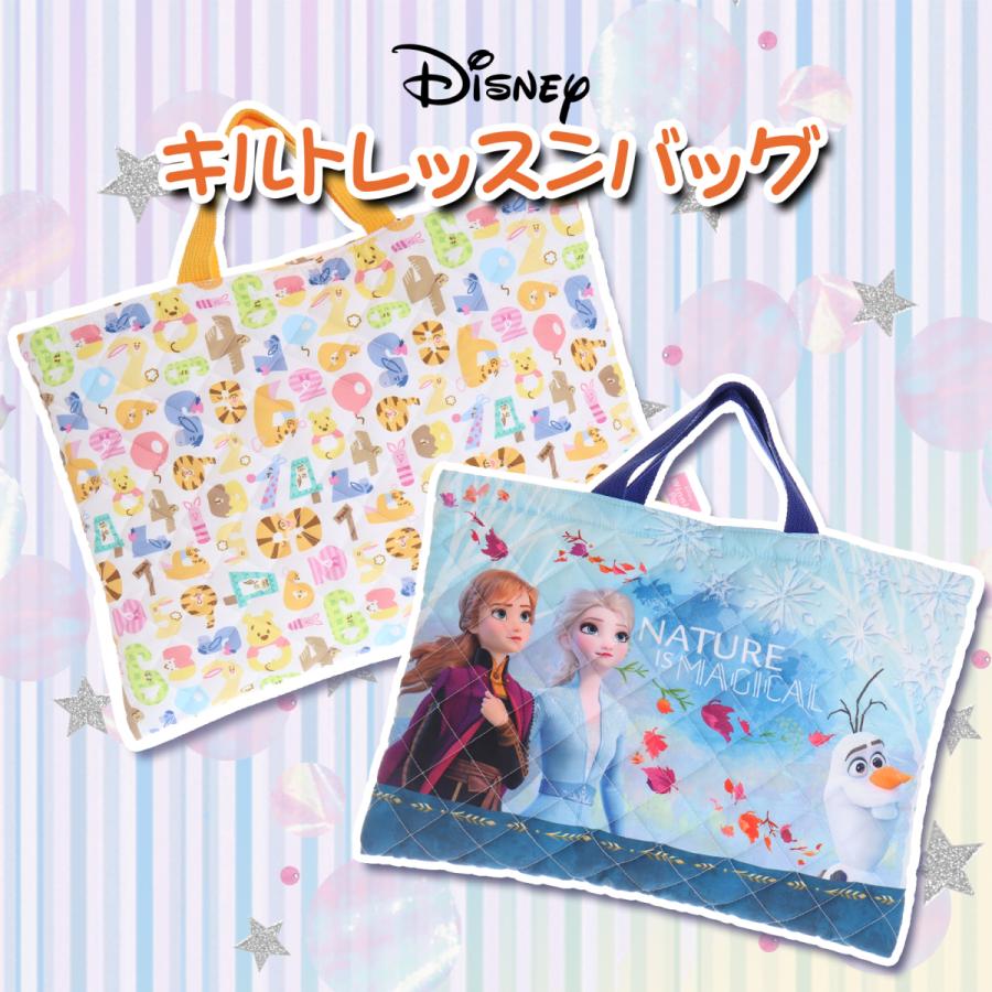 ディズニー 新着セール キルトレッスンバッグ