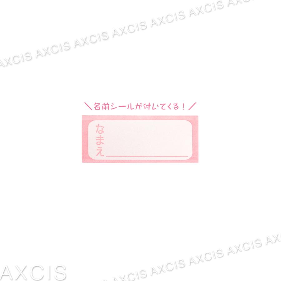 サンリオ キルトレッスンバッグ｜axcis｜06