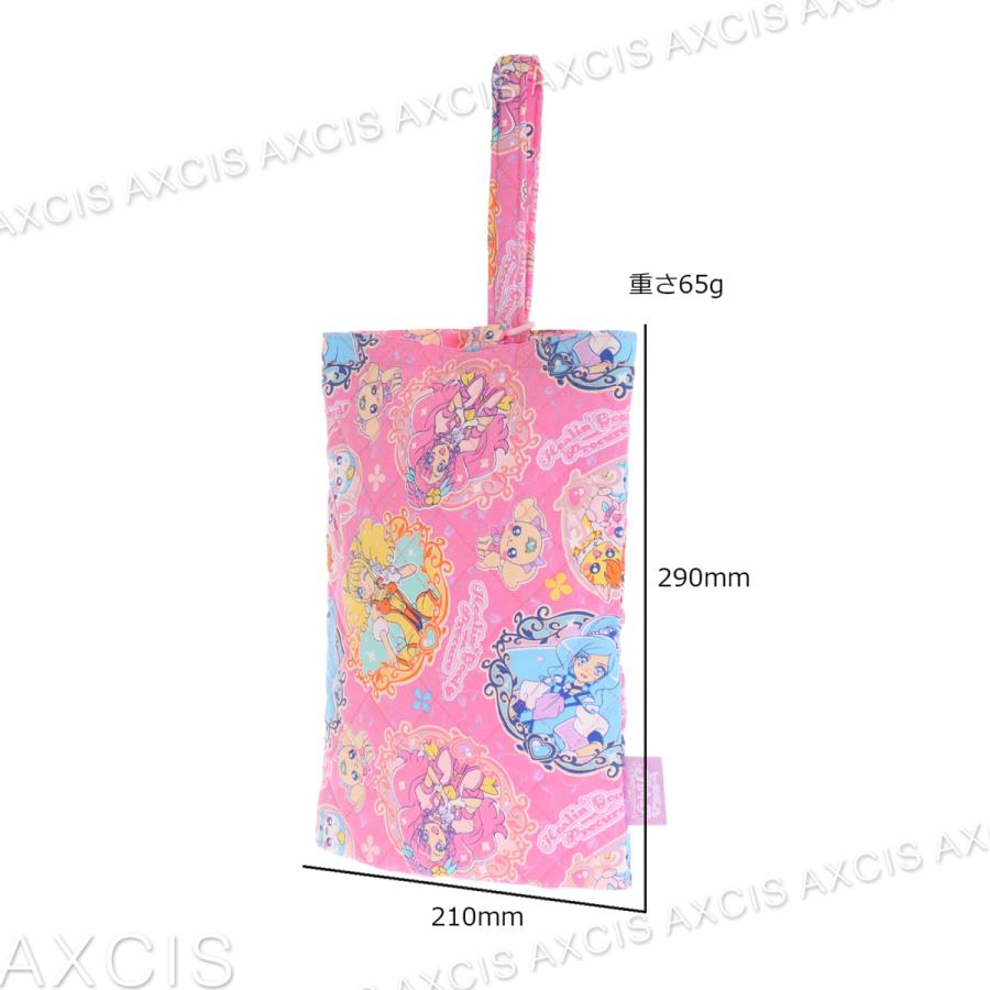 ヒーリングっどプリキュア キルトシューズバッグ : AXCIS - 通販