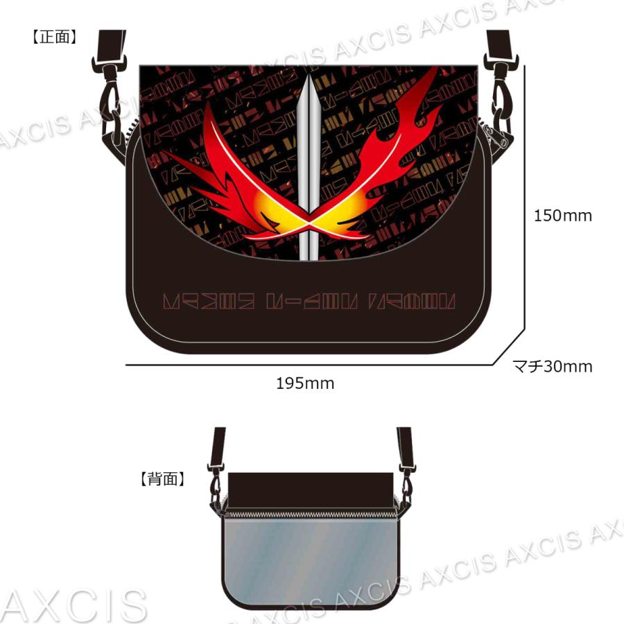 仮面ライダーセイバー 背面PVCポシェット : AXCIS - 通販 - Yahoo