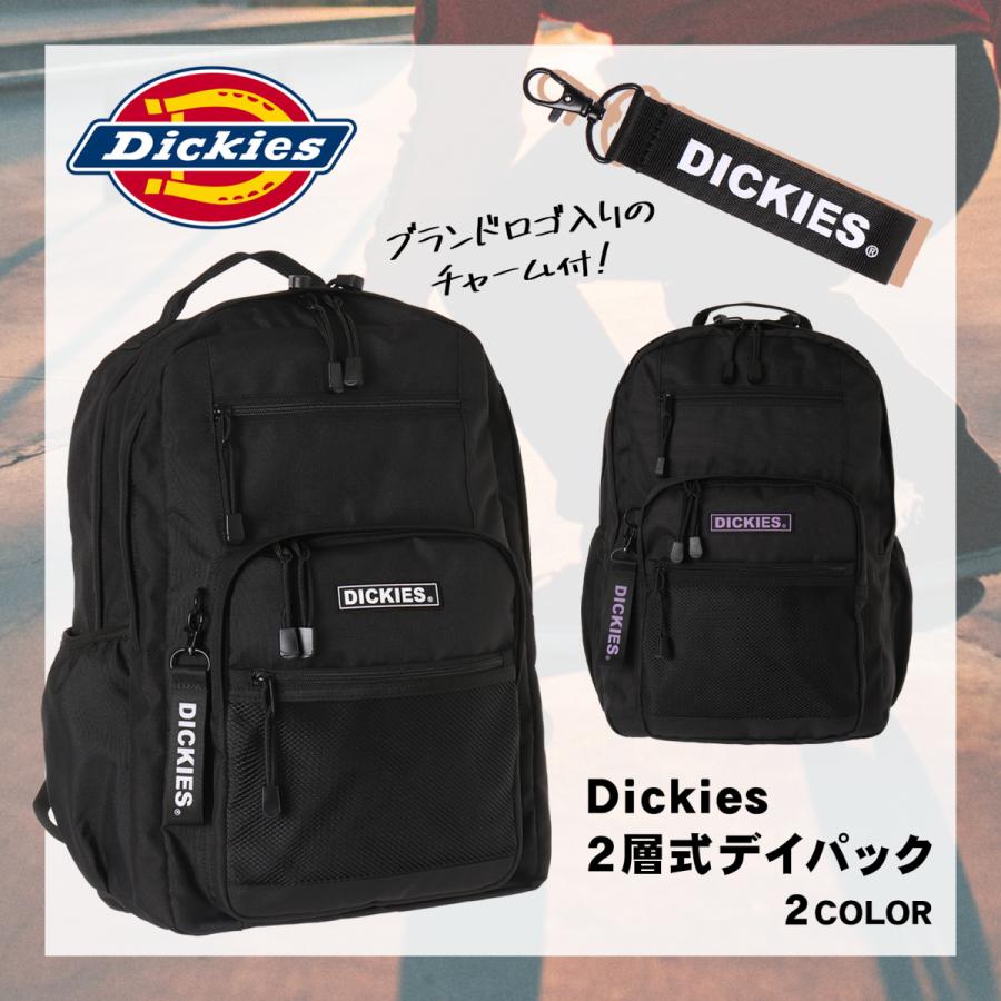 Dickies ポリ2層式デイパック｜axcis