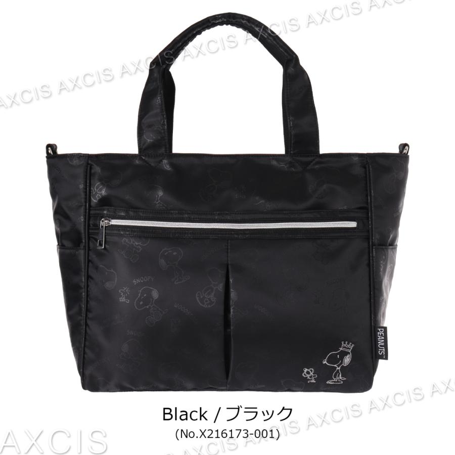 スヌーピーバック SNOOPY 撥水ポリ13ポケット2WAYショルダー : AXCIS - 通販