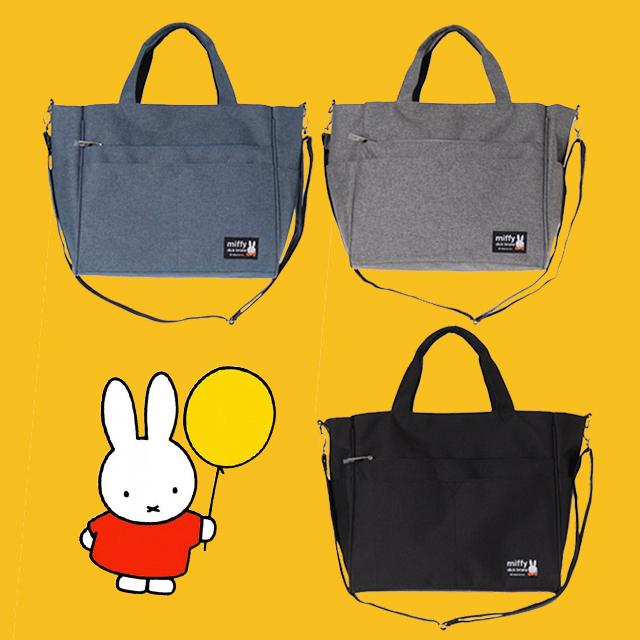 バッグ miii... Miffy（ミッフィー） ポリ11ポケット2WAYショルダー : AXCIS - 通販