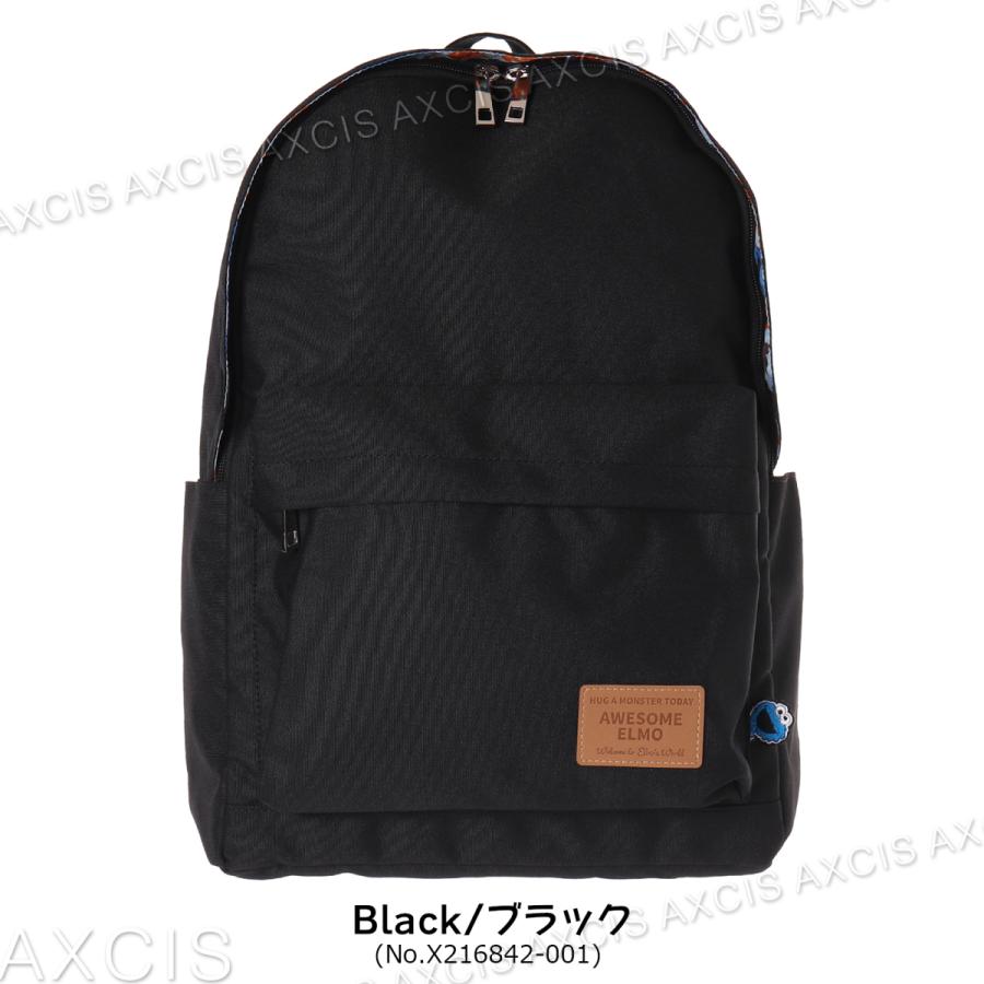 SESAME STREET（セサミストリート） ポリデイパック(クッキー) : AXCIS