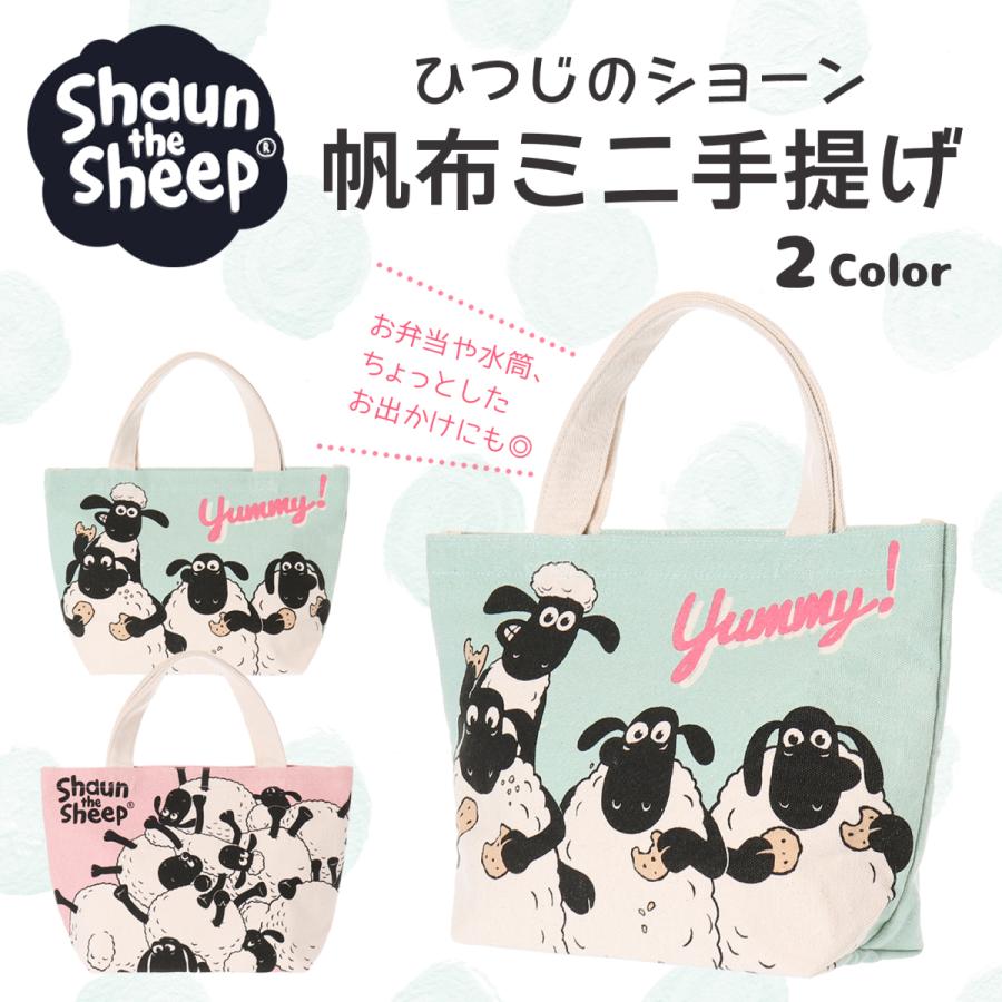 ひつじのショーン 帆布ミニ手提げ Sale 85 Off