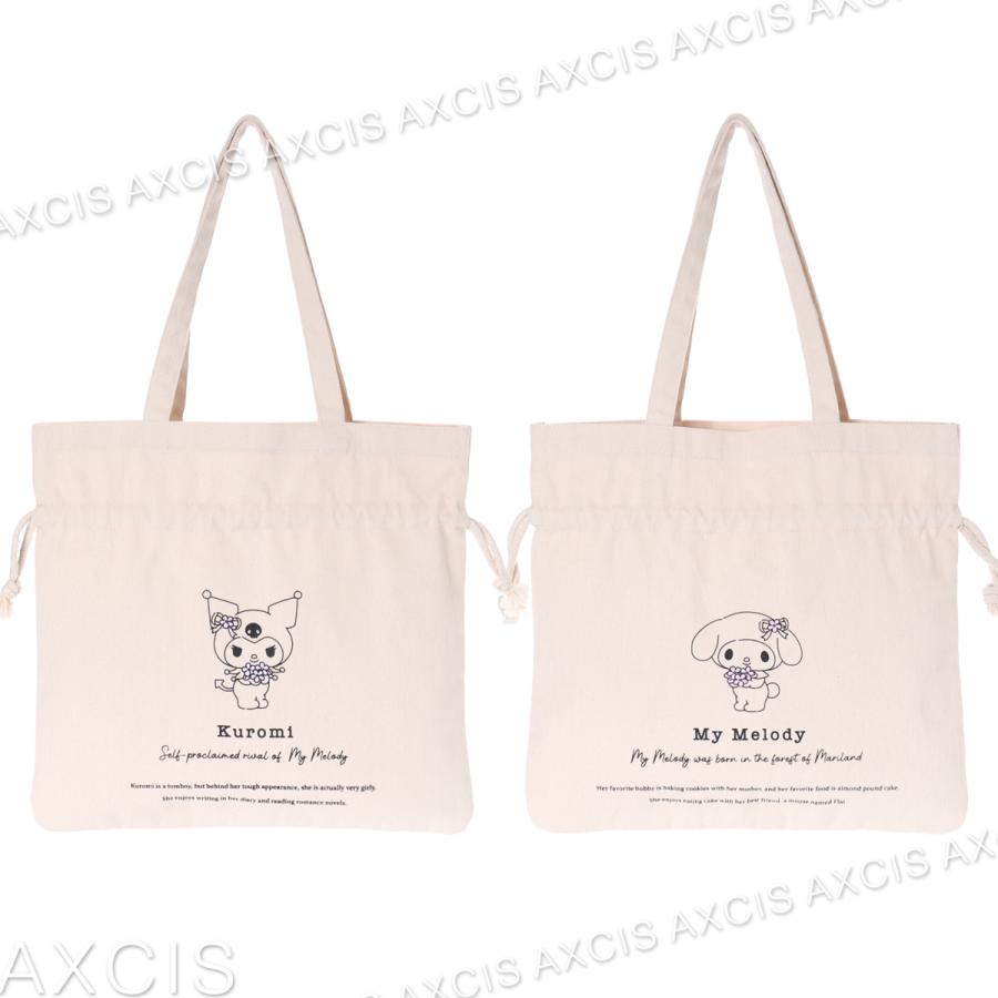 sanrio（サンリオ） 帆布巾着トート : AXCIS - 通販 - Yahoo!ショッピング