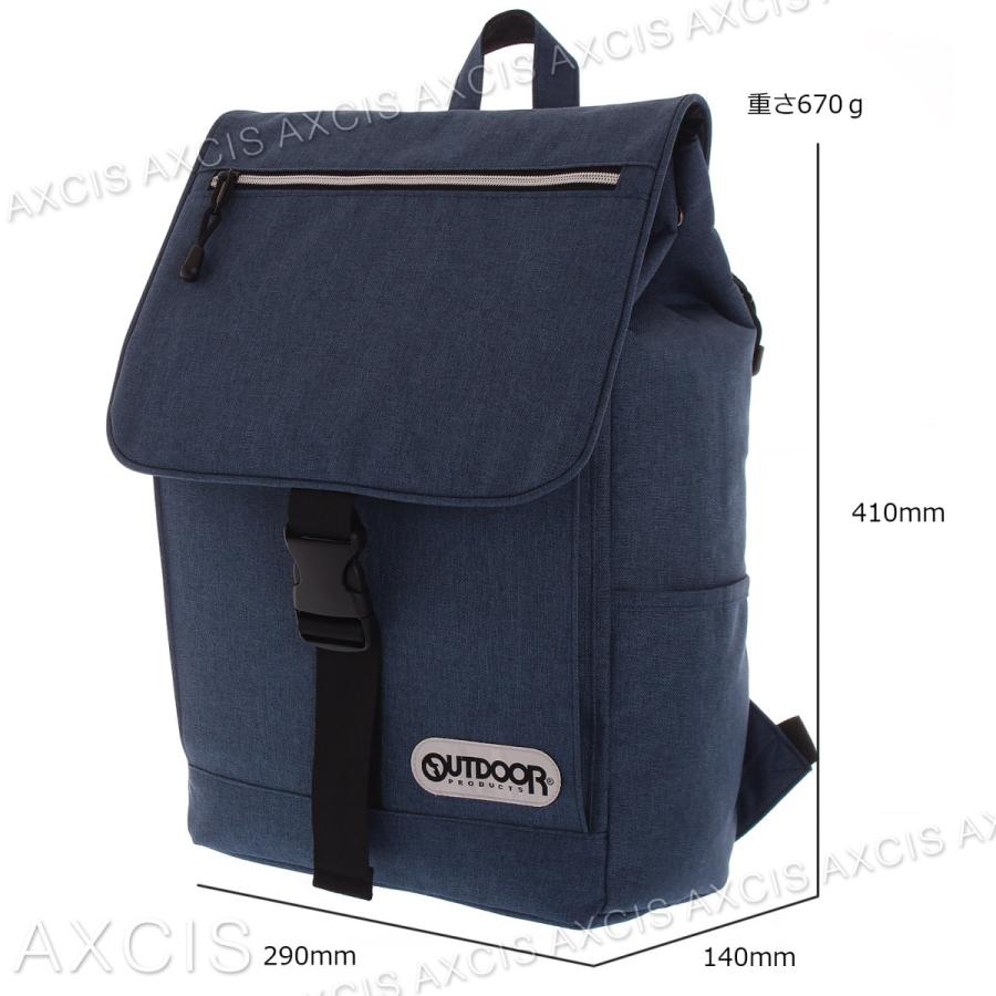 OUTDOOR PRODUCTS（アウトドアプロダクツ） OUTDOOR カブセリュック