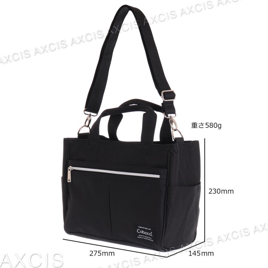Coboca+ 撥水ポリ13ポケット2WAYミニショルダー : AXCIS - 通販