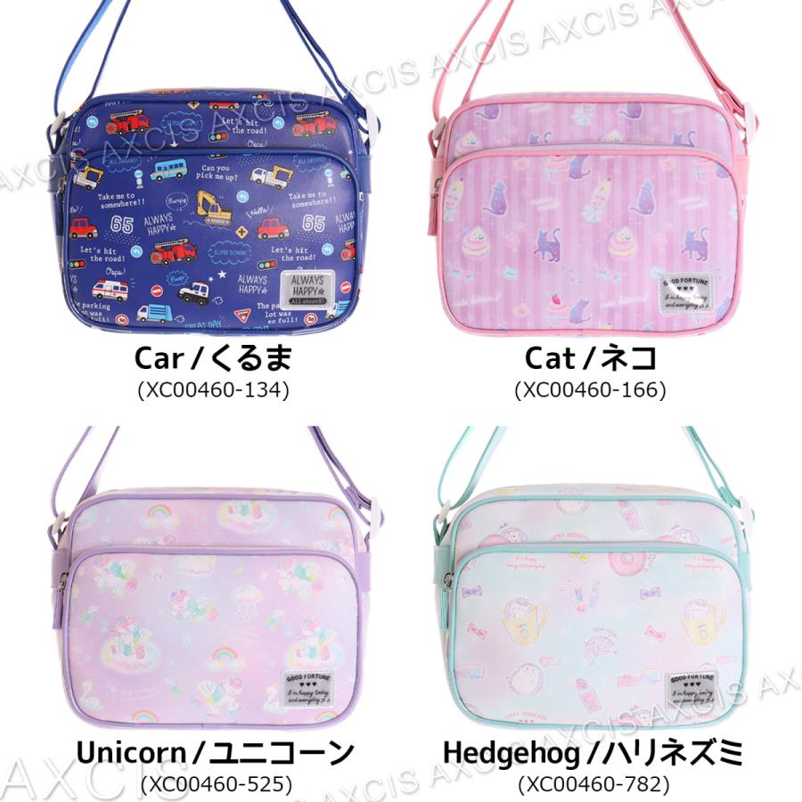 Coboca+ 合皮総柄通園ショルダー : AXCIS - 通販 - Yahoo!ショッピング