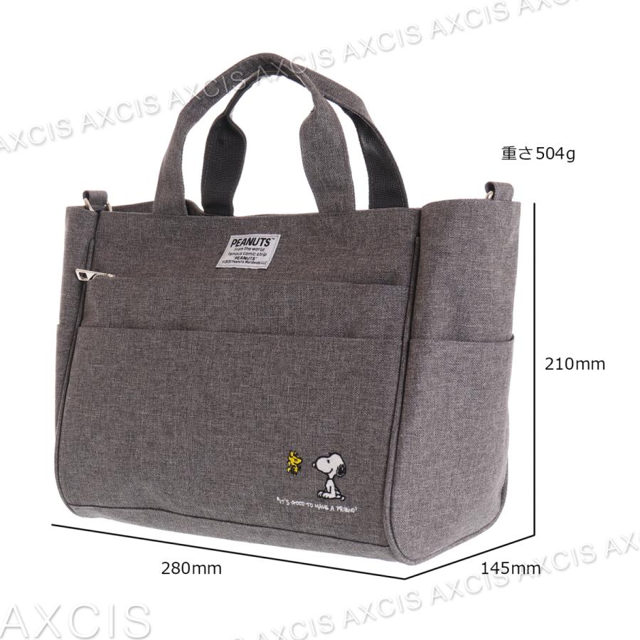 SNOOPY（スヌーピー） coboca+ ポリ11ポケット2WAYショルダー : AXCIS